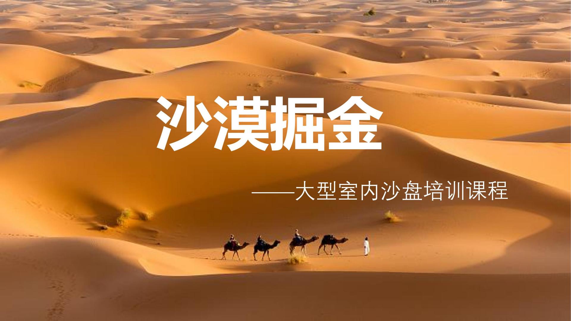 星空腾飞文化与故宫出版社达成战略合作